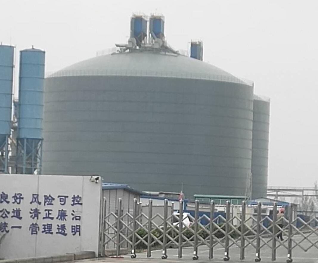 巴林左4万吨粉煤灰储存库