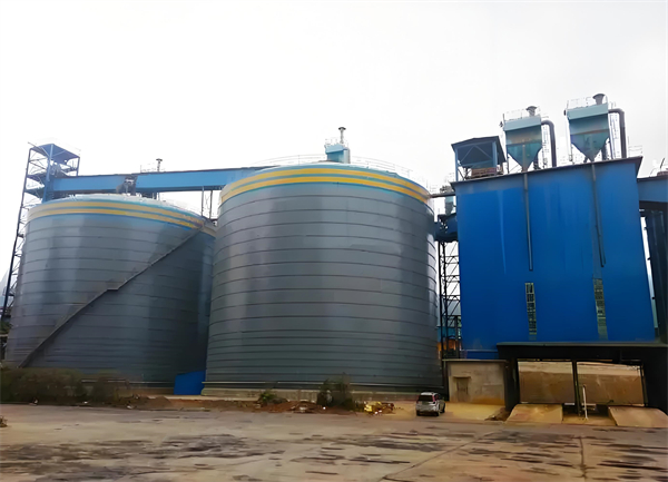 巴林左球团钢板仓